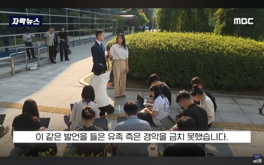 살인마, 엄마 집밥 그리워하다
