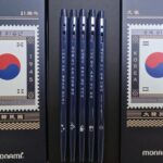 광복 81주년 기념 모나미 에디션