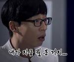 또문철] 승합차가 오토바이를 끌고 가네요