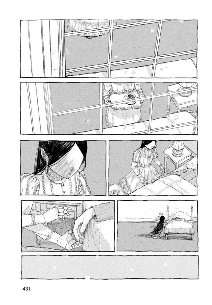 단편 만화: 인형의 소원