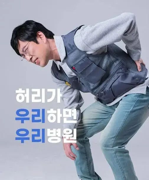 대구 택시 광고, 서울 사람은 이해하기 어려운 표현