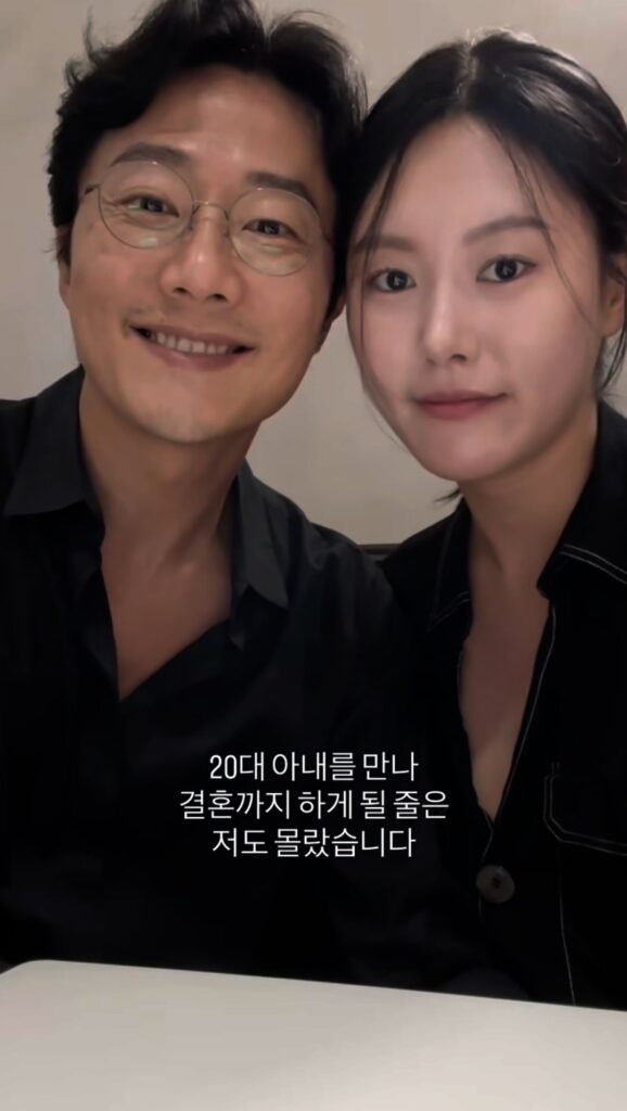 20대 여자와 결혼한 50대 아재.jpg