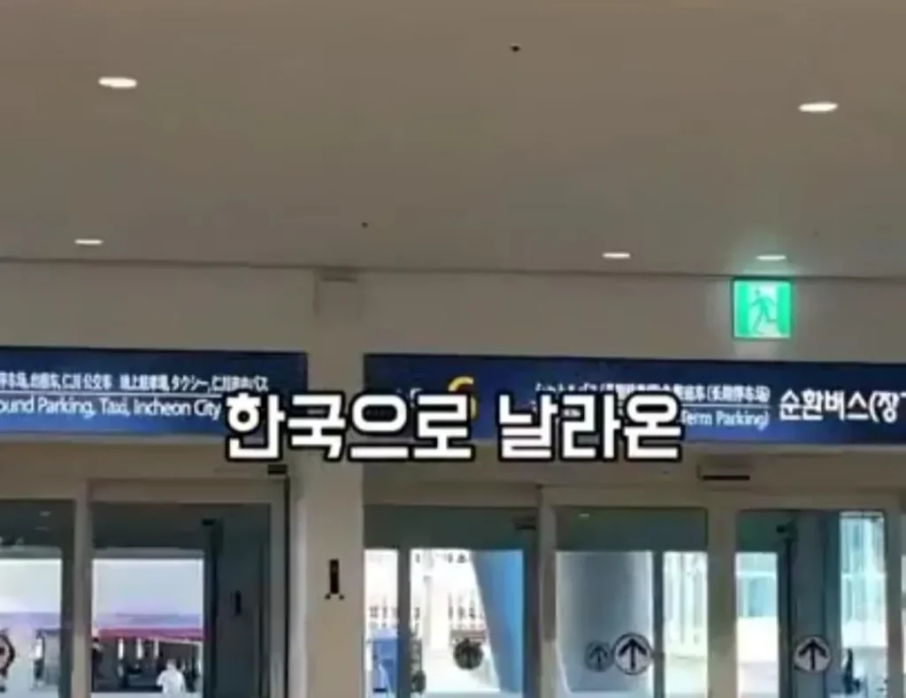 '고기와 수박' 썰을 확인하러 온 중국 틱톡커.jpg