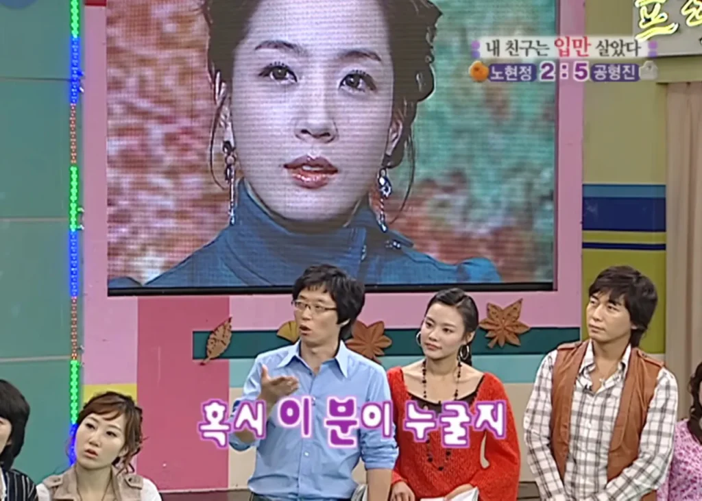 김민수 국민의힘 최고위원, 노현정 아나운서 짝사랑했나
