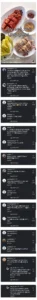 26살 신혼부부가 악성 댓글에 힘들어하는 까닭