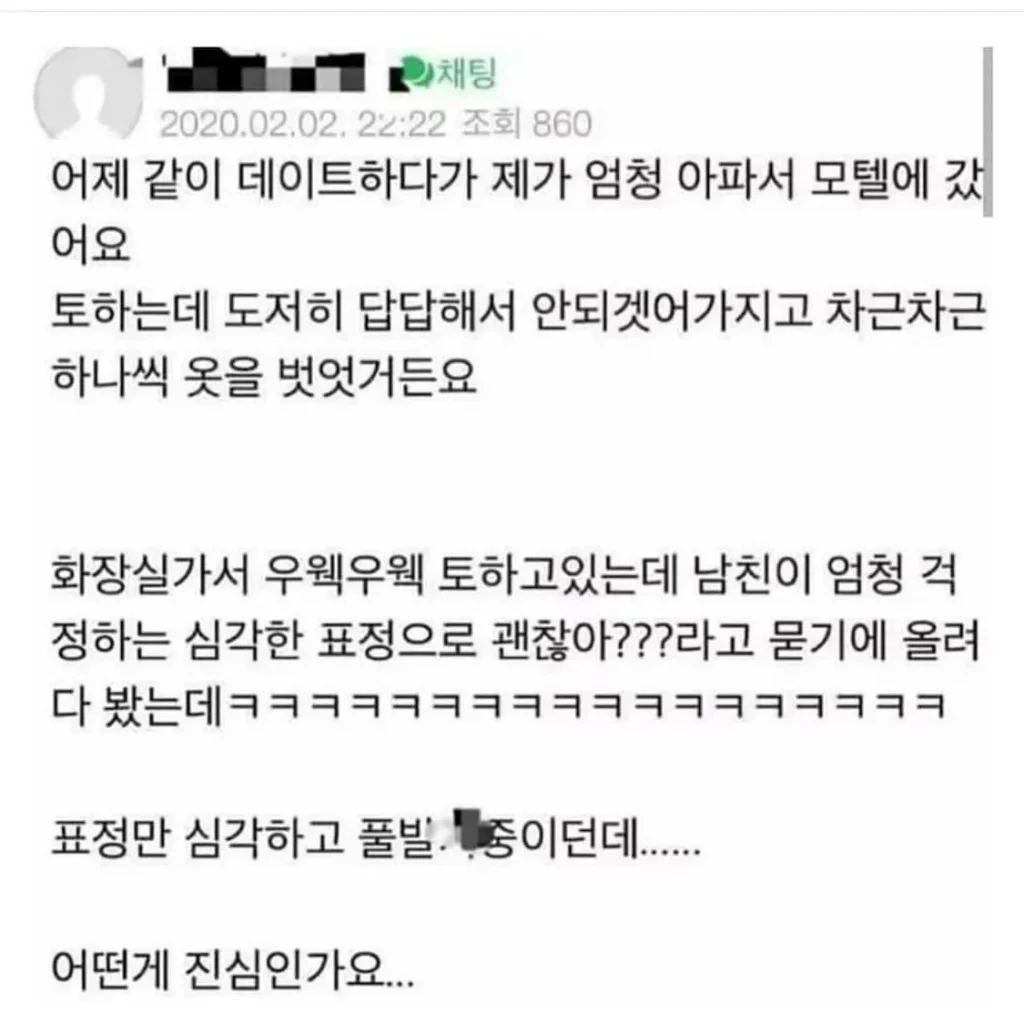 지방 호족, 중앙 정부 통제에서 벗어나다? ㅋㅋ