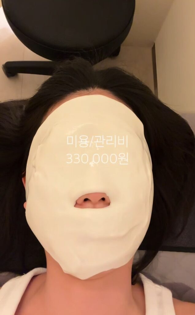 8년차 은행원 한달 지출비.jpg