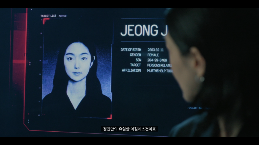 ㅅㅍ) 정진만을 3번 외치면 생기는 일 (ft.킬쇼2)