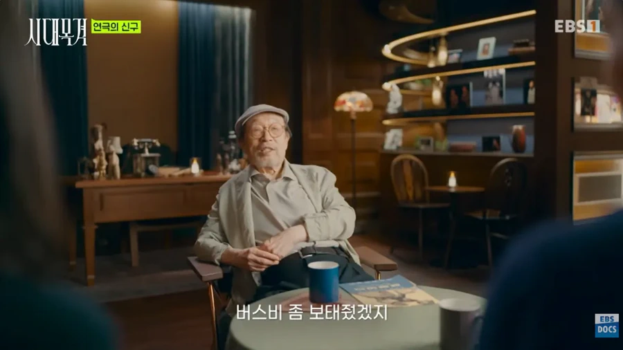 신구, 현역 최고령 배우로서의 근황.jpg