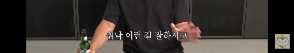 나영석 PD, 원대한 꿈을 품다