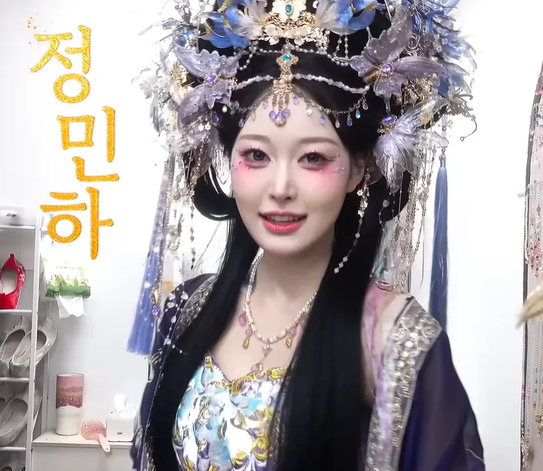 이 썸네일, 클릭 안 할 수가 없네?