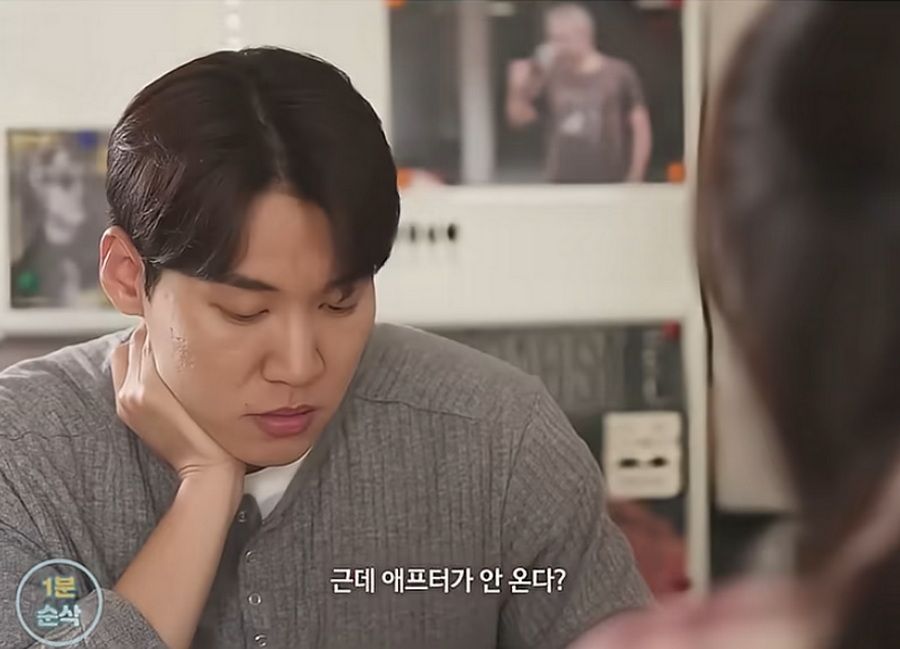 30대 여성, 남성 유혹하는 방법.