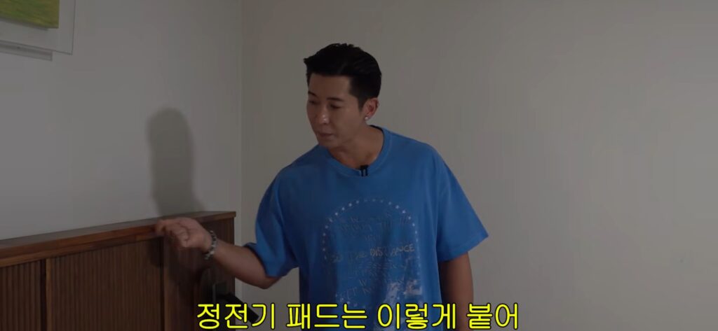 서인영 때문에 폭발한 브라이언