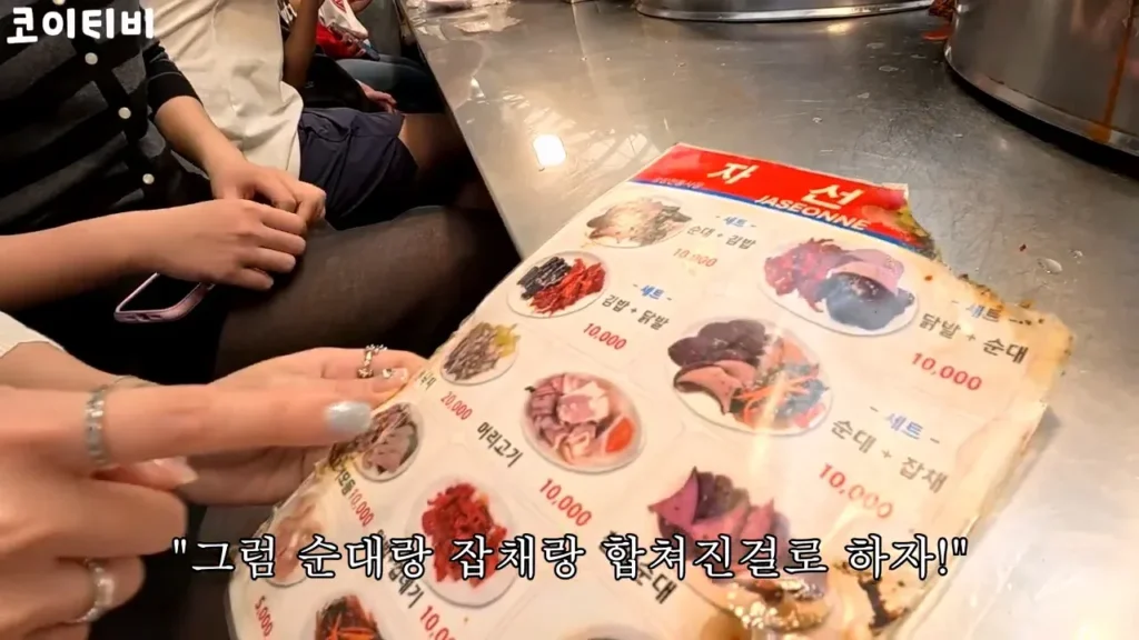 광장시장 근황: 외국인 대상 바가지 시도 실패 사례
