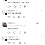 0.8인분 주는 회사