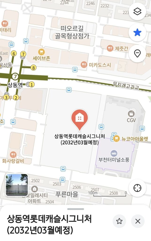 부천 상동역 인근 신축 아파트, 분양가 16억