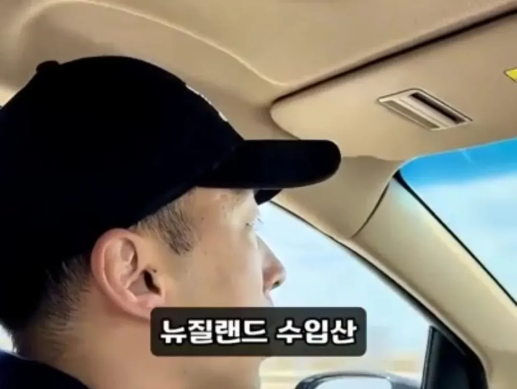 '고기와 수박' 썰을 확인하러 온 중국 틱톡커.jpg
