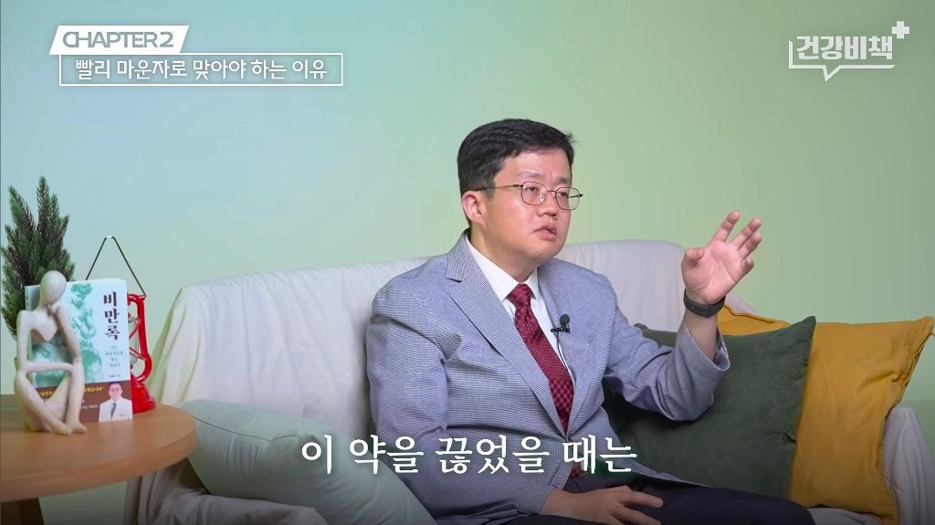 마운자로·위고비 처방 의사의 복용 지속 이유.jpg