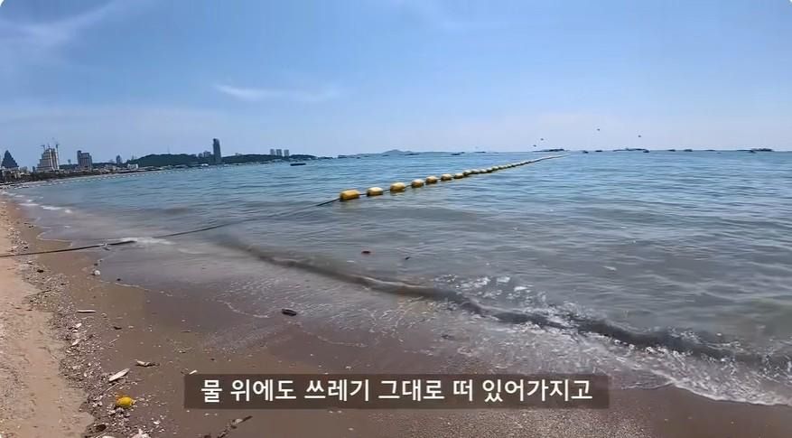 파타야 최근 소식