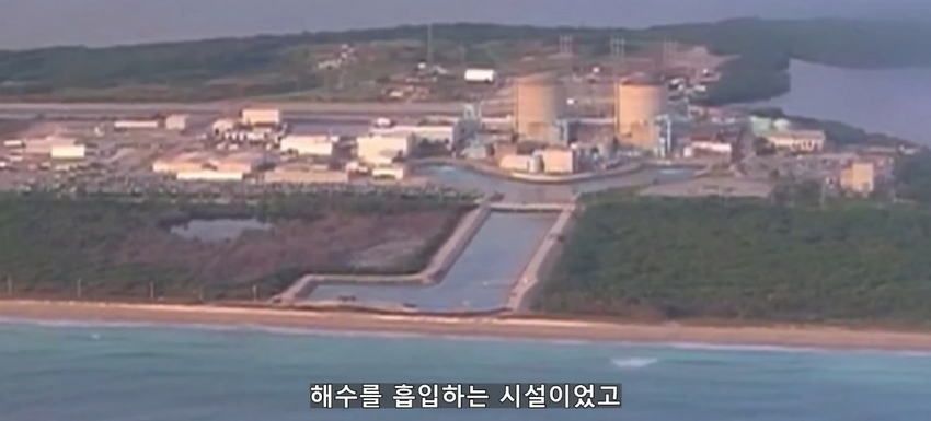 초대형 터빈에 빨려 들어간 남자에 대한 영상