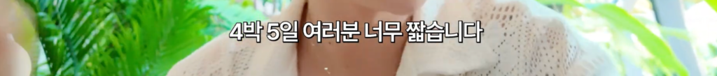 발리, 웰니스 천국이라 불리는 까닭