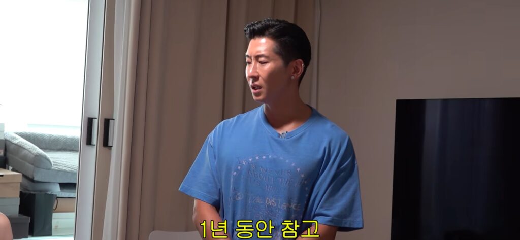 서인영 때문에 폭발한 브라이언