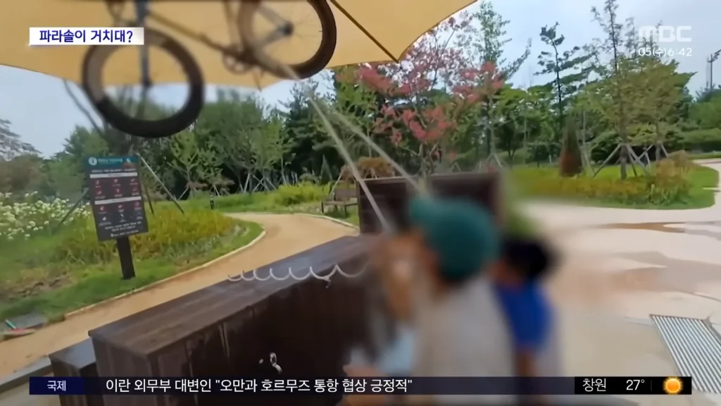 재밌으니 봐달라..눈치보며 올리는 글.. news