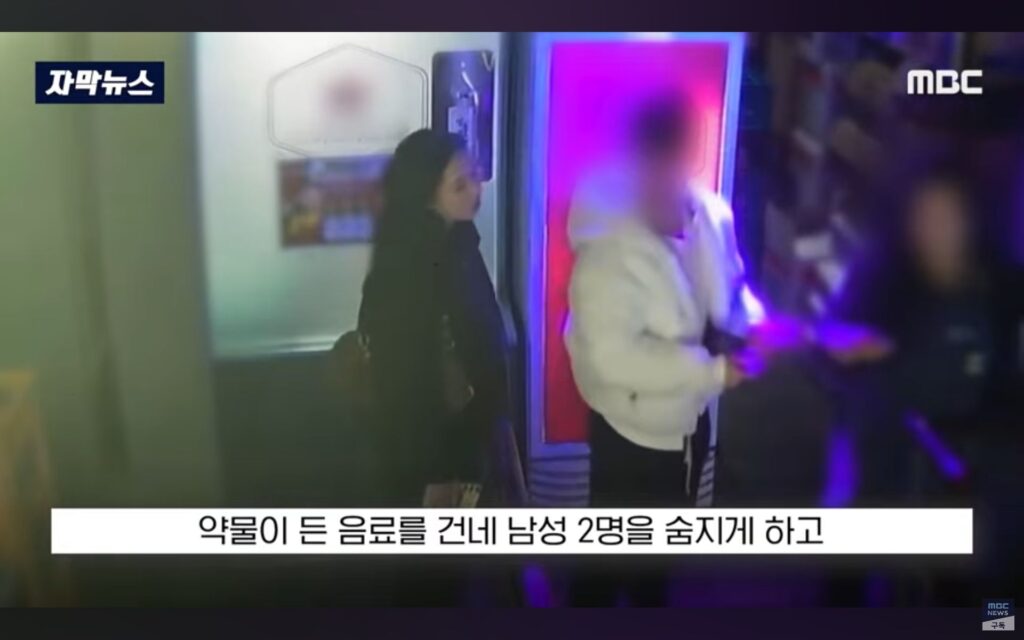 살인마, 엄마 집밥 그리워하다