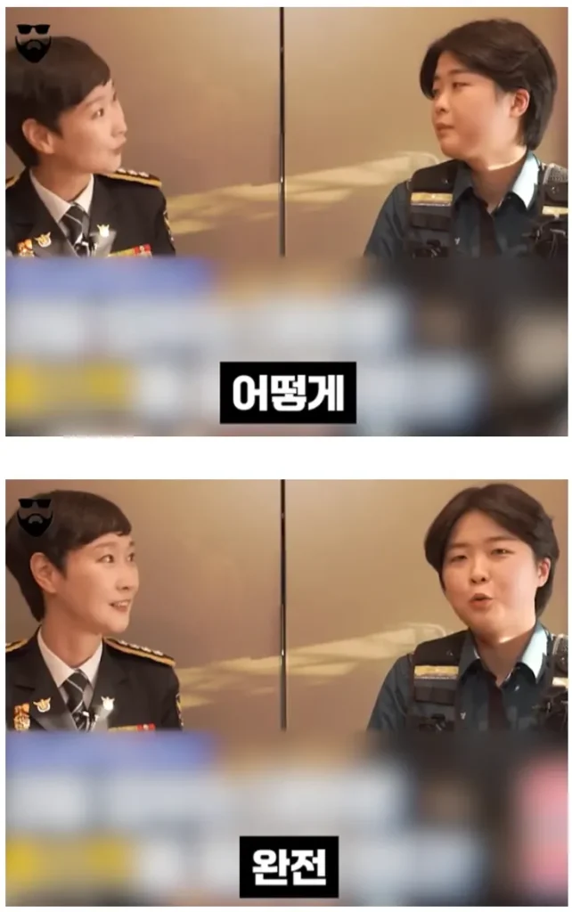 “물리력이 필요한 시대는 지났다”는 여경의 발언