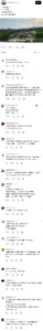 경복궁 야경, 아는 사람만 보인다는 슬픈 풍경.jpg