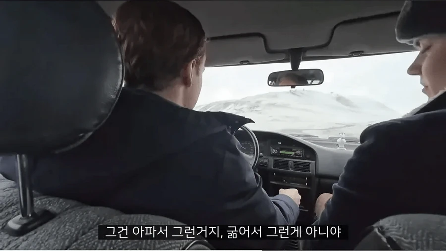 북극 주민들이 환경운동가들의 거짓말을 지적하는 이야기.jpg
