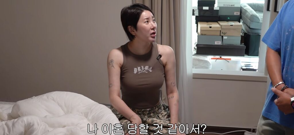 서인영 때문에 폭발한 브라이언