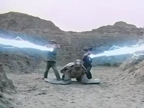 한국에서 제작된 드래곤 볼 1990.gif