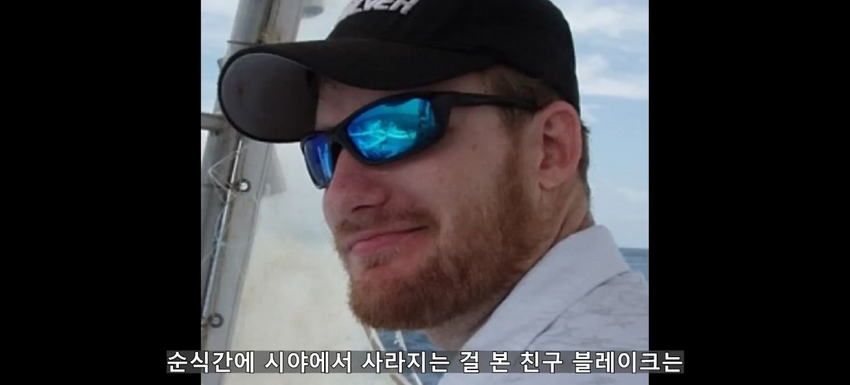 초대형 터빈에 빨려 들어간 남자에 대한 영상