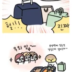 성심당 제빵사 친구가 있다면 누릴 수 있는 특권.jpg