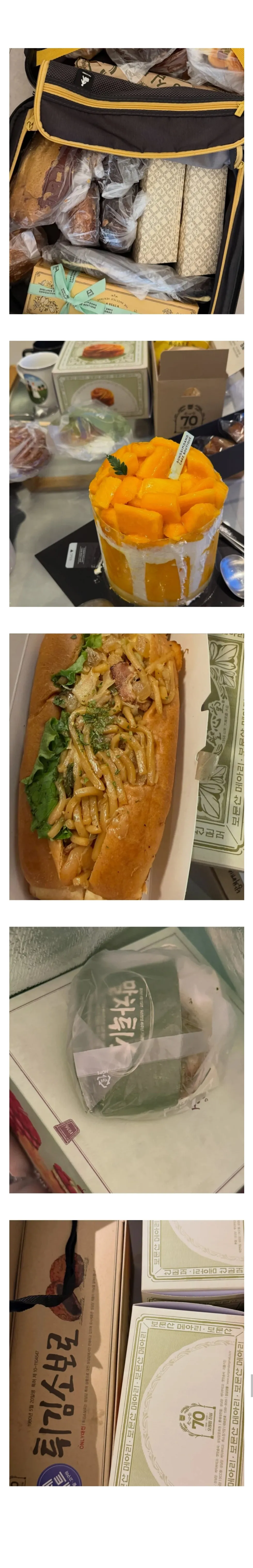 성심당 제빵사 친구가 있다면 누릴 수 있는 특권.jpg