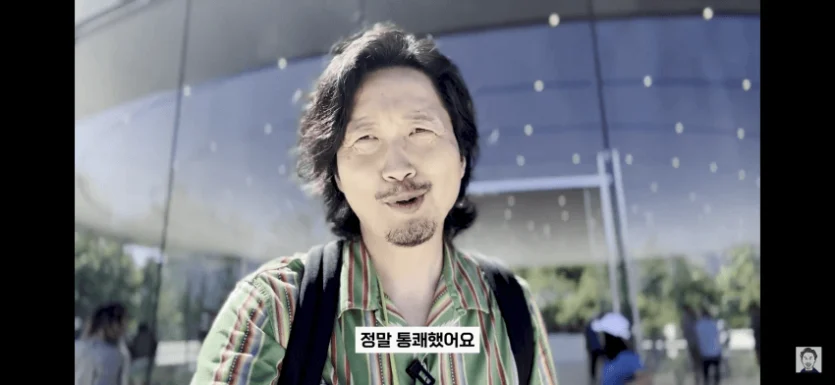 통쾌하다면 추천 ㅋㅋㅋ