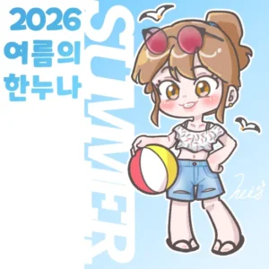 반사신경 검진, 의외로 위험할 수 있어요
