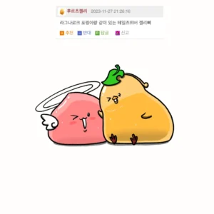 고양이 타투 고양이