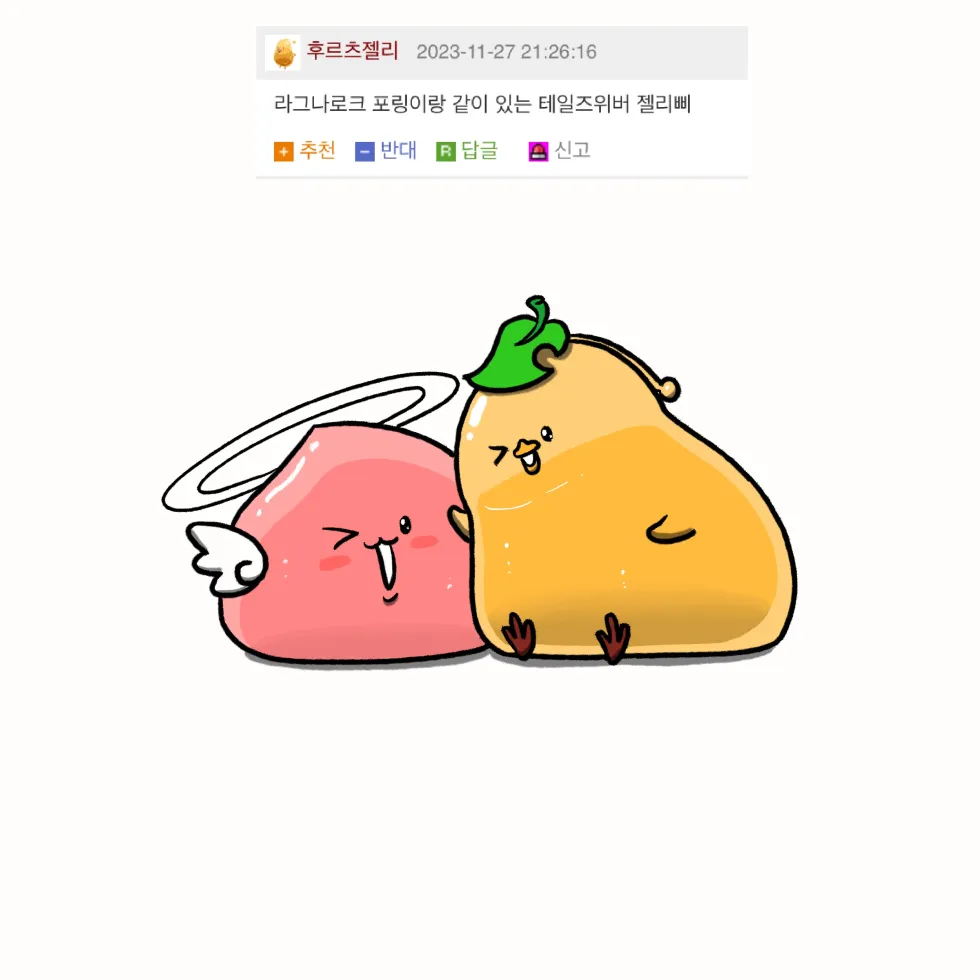 고양이 타투 고양이