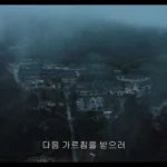 한국 불교에 대한 디즈니의 시각