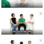 AV 여배우를 화나게 만드는 방법