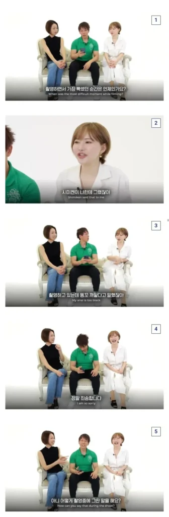 AV 여배우를 화나게 만드는 방법