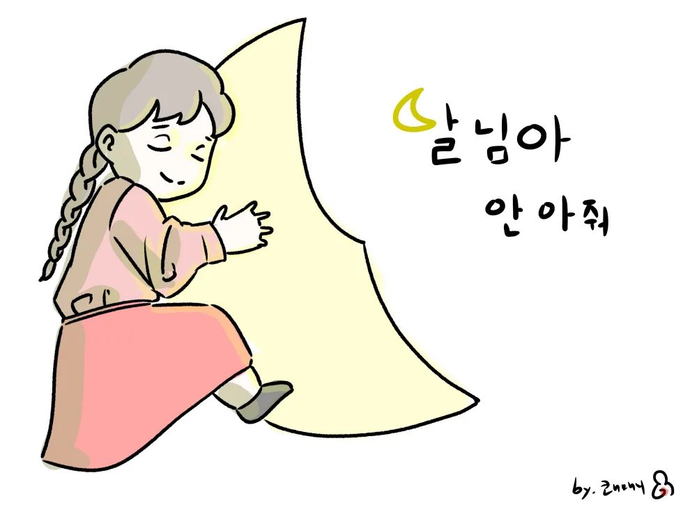 북한드라마 레전드 결말.jpg