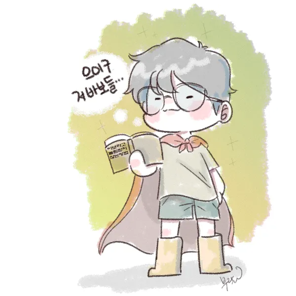 미국 내 항우울제 사용 증가 추세와 그에 따른 변화