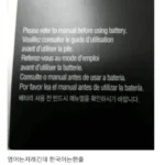 한글의 위대함, 영어와 비교하면 더욱 실감나요.