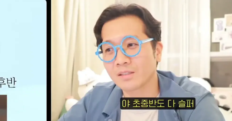 스파이더맨 브뉴데, 진돌이 요약본