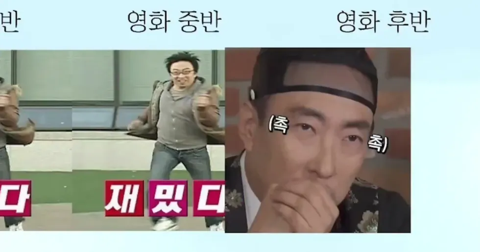 스파이더맨 브뉴데, 진돌이 요약본