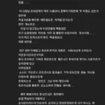 연돈 돈가스 제자들이 그만두는 이유에 대한 고찰