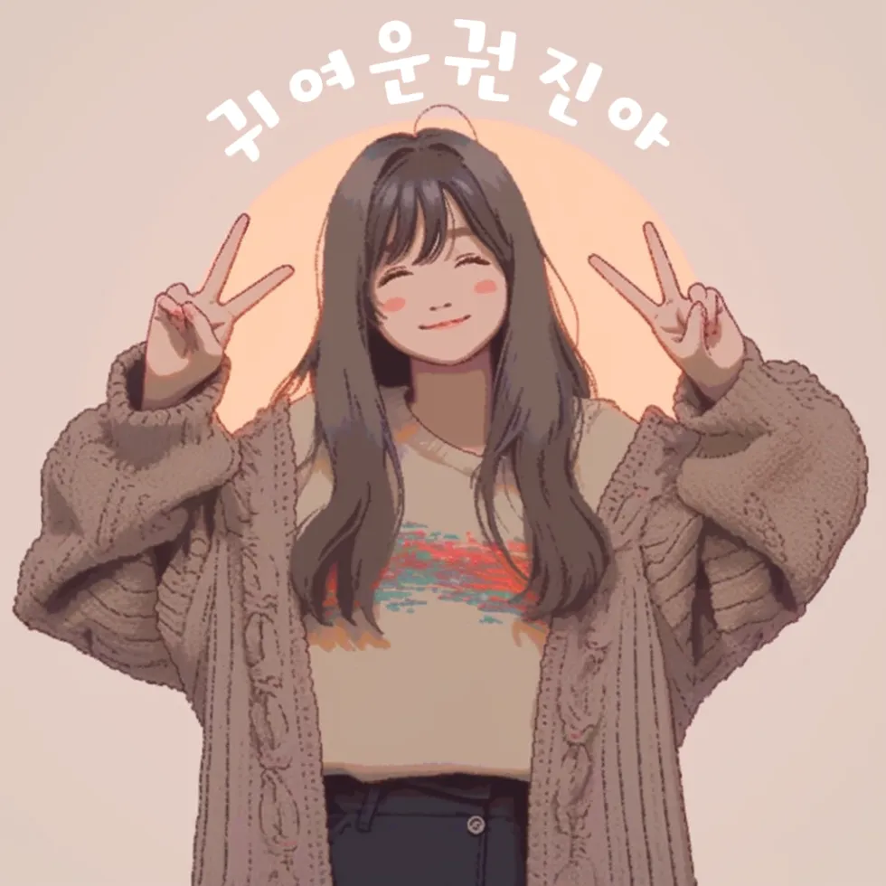인터넷 방송이 힘든 이유 (혐오주의) - 가짜였으면 좋겠어요